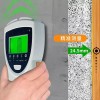 WoolScanner 휴대용 벽체 철근탐지기 벽면 월스캐너 감지 콘크피트 [B. WS670