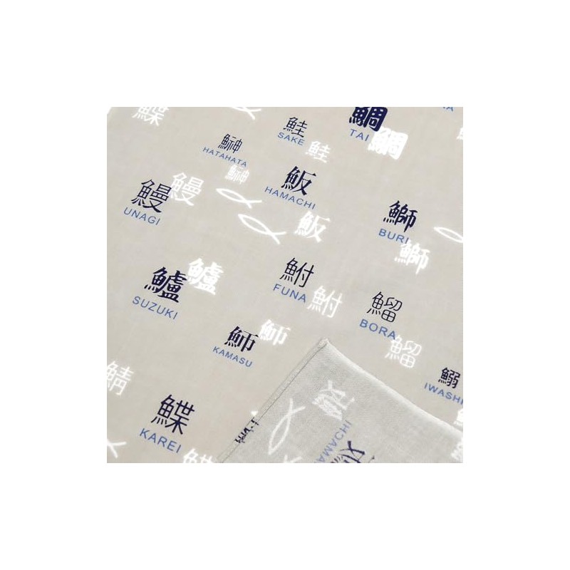 Hamamonyo Tenugui Hankachi Fish Sakana, gray