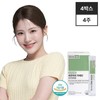 Skinny Lab Vehicle Catékin Diet 14 Poem 4 Box / 스키니랩 차전자피 카테킨 다이어트 14포 4박스