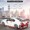 Mould King Speed Champions Nissan GT-R NISMO Model Car Building