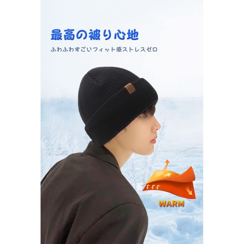 WindTour Knit Hat, Autumn and Winter, Ribbed, Thick, Double Layer