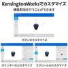 Kensington Kensington 【Authentic Product・5-Year Warranty】 Orbit Trackball with Scrolling White