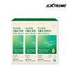 Extreme Plant-Based Omega-3 x 3 Boxes (90 Capsules) / Vegan Pregnant Women EPA DHA / 익스트림 식물성 오메가3 x 3박스(90캡슐) / 비건 임산부 EPA DHA