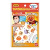 First 3D Mask, Anpanman 5 Pieces (Okaotonpu, Pattern), Set of 3