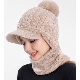 Women One Piece Slouchy Fleece Beanie Hats Scarf Mask Warm Winter Knitted Hat Thick Skull Ski Cap
