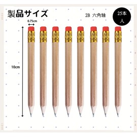 Adhere 25 Natural Wood 2B Pencils with Hexagonal Barrel, Eraser Included, Moderate Hardness, Suitable for Golf Game Scoring, Drawing, Meeting Notes, Wedding Prizes, etc. (Natural Wood Grain)
