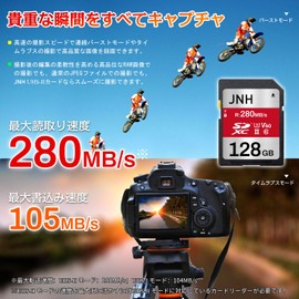 SDXC Card, 128 GB UHS-II V60 U3, 4K UHD Compatible, 280MB/s JNH High Performance, Extreme Speed Series, SD Card, Genuine Japanese Product