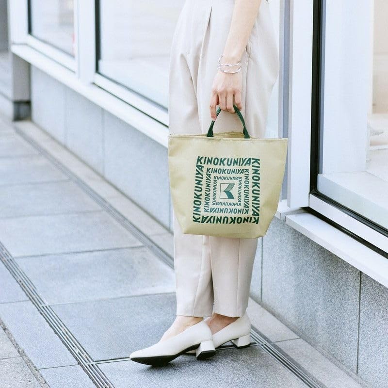 [KINOKUNIYA] Kinokuniya Lunch Bag, beige