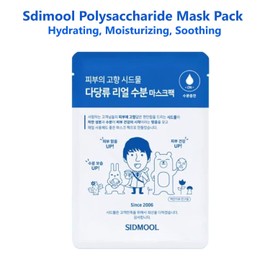 Sidmool Polysaccharide Real Moisturizing Soothing Mask Pack 8pcs