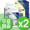 Chong Kun Dang Calcium & Magnesium Vitamin D Zinc 1000mg
