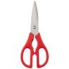 Wusthof 8” Come-Apart Kitchen Shears, Red 5558-R