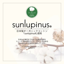 Shirokuma no Kimochi OF-602 Summer Scarf, Organic, Blue Zora, Width 1.6 x Length 28.3 inches (40 x 720 mm), Cooling Goods, Unisex