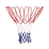My Hood Basketbäll Basket Net