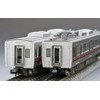 TOMIX N Gauge JR 521 Series 100 Nanao Line Basic