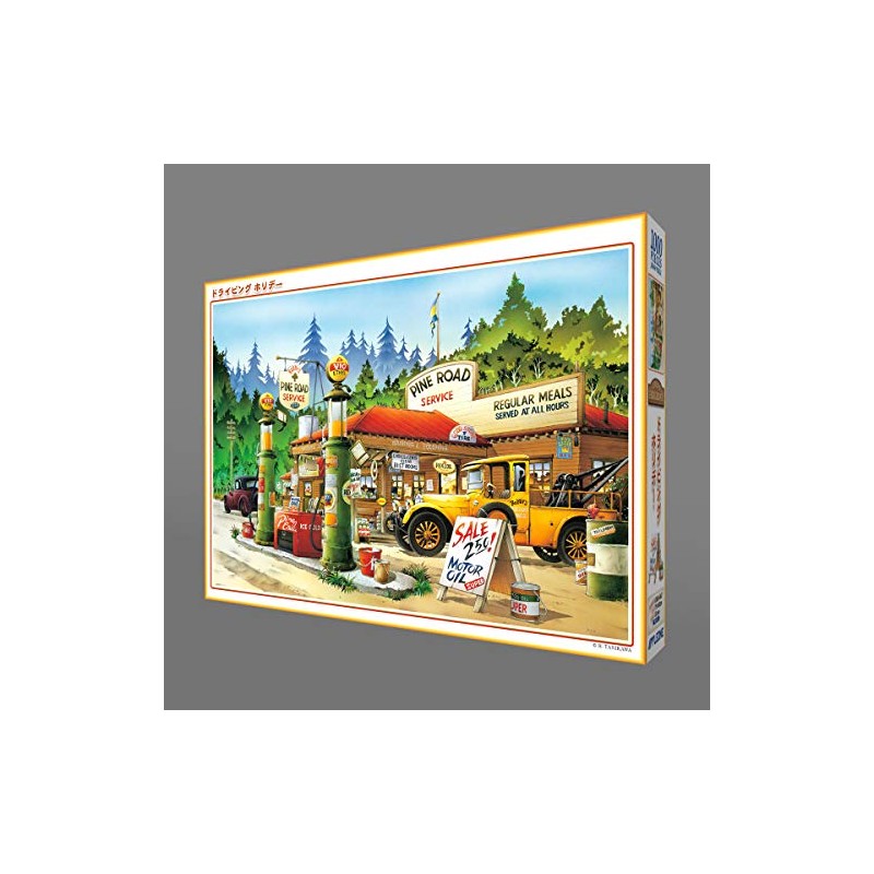 1000 Piece Jigsaw Puzzle Hiroyuki Keikawa Driving Holiday (50x75cm)