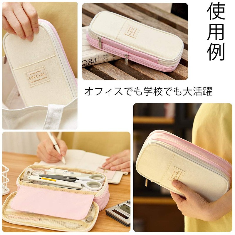 ANGOOBABY Large Pencil Case, Pen Case For Girls & Boys,