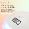 Nail Light, UV LED, Gel Nail for Curing Resin, 48W