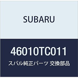 SUBARU Genuine Parts Duct Assembly Part Number: 46010TC011
