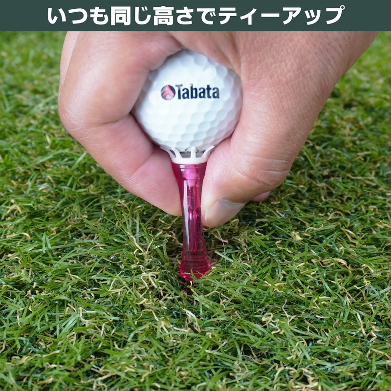 Tabata GV8007 Golf Tee, Tiered Plastic Tee, 1.9 inches (48