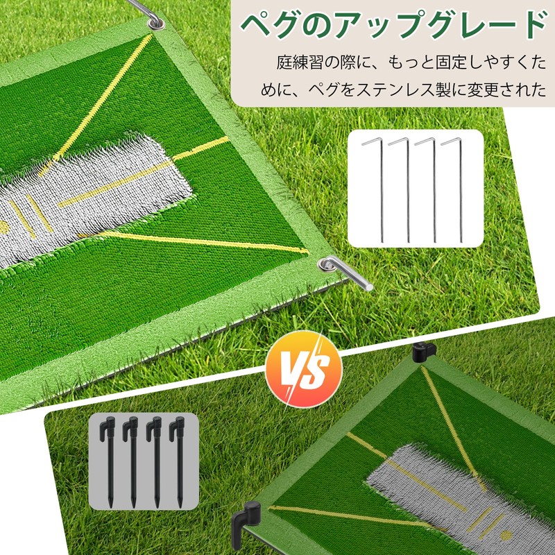 Feestars Golf Practice Mat with Traces, 45% More Hitting Area,