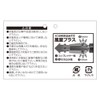 SK11 SAD-201 Air Duster Japan Premium 3 Timing Wind Nozzle,