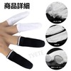 TVETE Bowling Finger Sleeves, Thumb Sleeves, Bowling Accessories, Finger Sleeves,