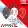 YOSHIMURA BARRELS L-Flight PRO Elf Light Pro Factory Shape MIX