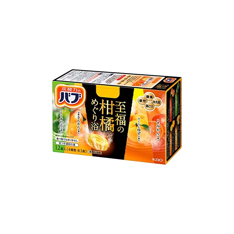 Babu Blissful Citrus Meuguri Bath 12 Tablets (3 Tablets of