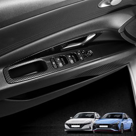 FOEVE Door Lock Glass Control Button Panel Cover Window Lift Switch Panel Trim Compatible with Hyundai Elantra 2021-2025 Elantra N 2023-2025(Carbon Fiber Pattern)