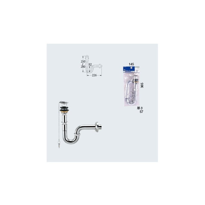 Kakudai P-Trap with Side Holes 32 9454