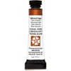 Daniel Smith Acuarela - 5 ml - Cobre iridiscente (Serie