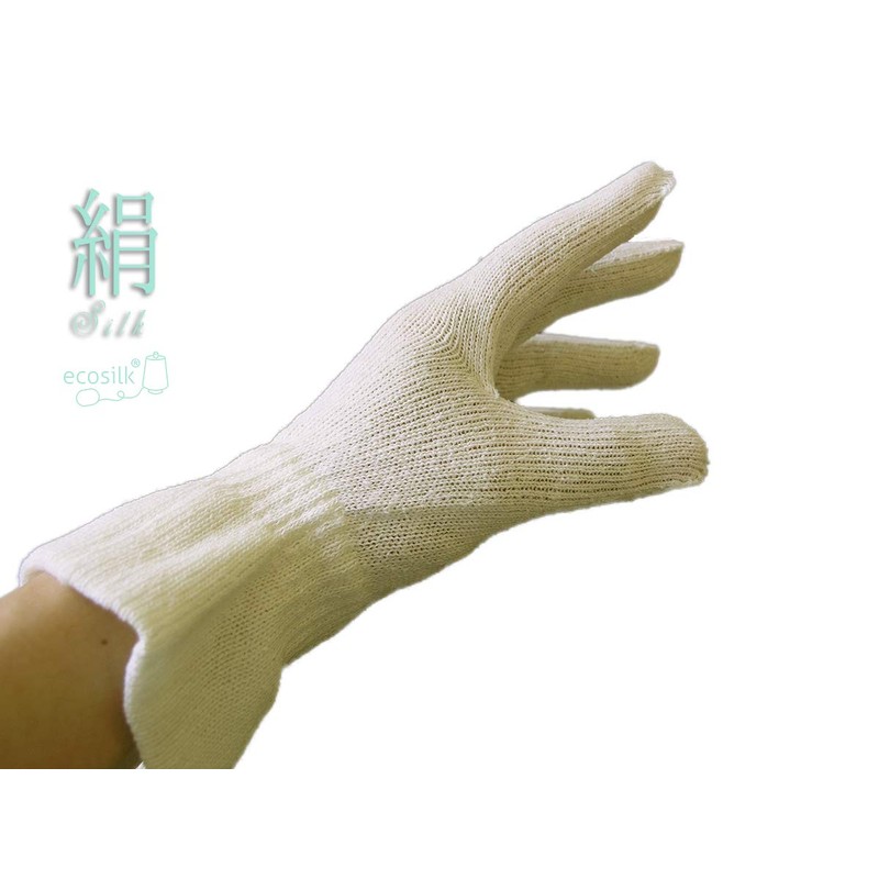 100% Silk Gloves (2 Pairs) Sleep Gloves, Relaxing Gloves, Moisturizing,
