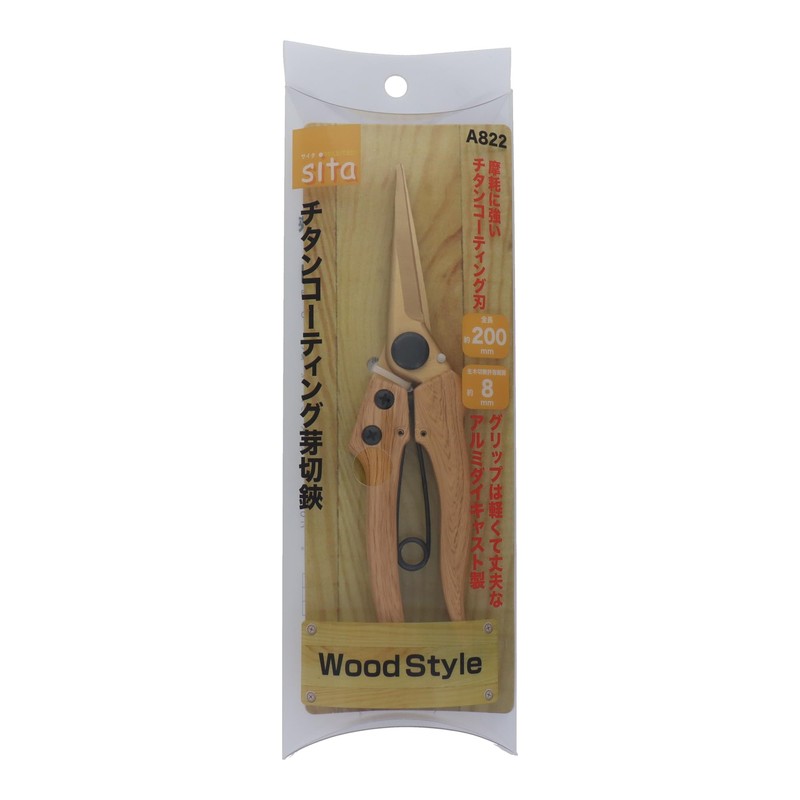 Sankyo Corporation sita Wood Style Titanium Coated Bud Cutting Shears