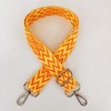 Boho Adjustable Shoulder Strap for Bags 3.8 cm Multicoloured Wide