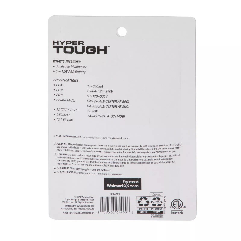 Hyper Tough Electrician Tool Electric Circuits and Power Outlets Analogue