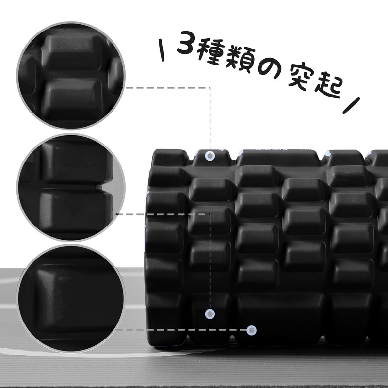 Foam Roller, Myofascial Release, Load Capacity 660.1 lbs (300 kg),