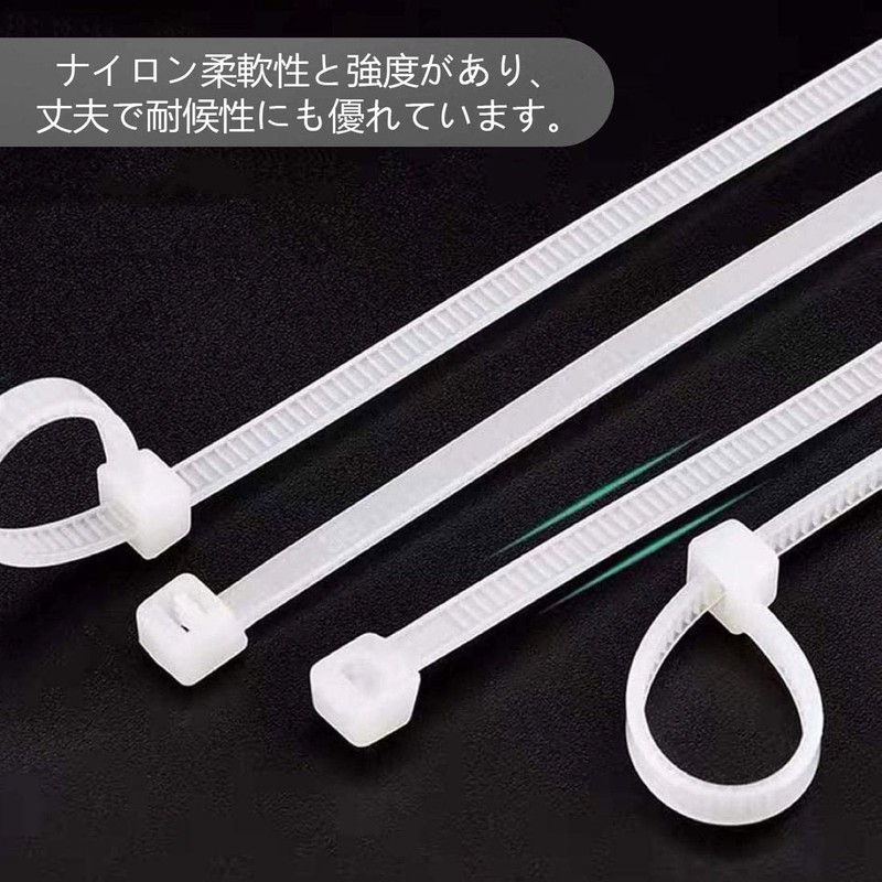 1000pcs Cable Zip Ties Nylon Cable Ties Cable Ties Auto