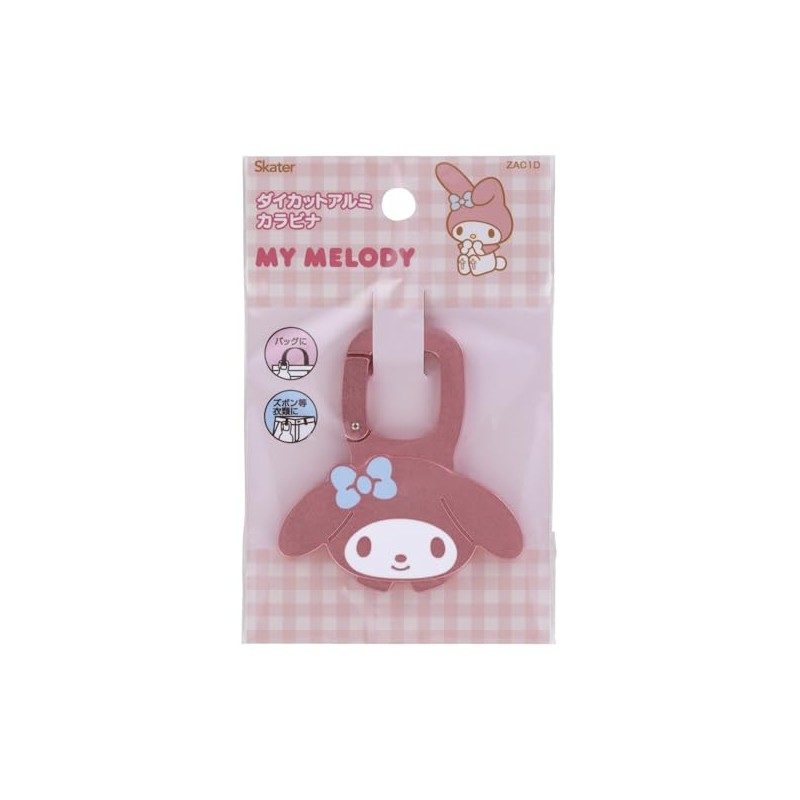 Skater ZAC1D-A Die-Cut Aluminum Carabiner Accessory Sanrio My Melody