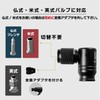 GORIX CO2 Inflator Head, Bicycle Inflator, 360° Rotation, Road Bike,