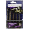 Takagi EARTH MAN Stainless Steel Drill Hex Shaft Set of