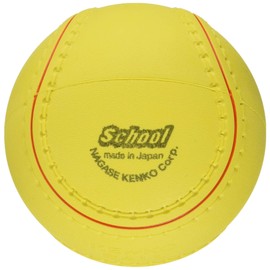 KENKO KS12-PUR Softball No. 3 School Physical Education