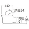 SANEI H5551C-50 Washing Machine Drain Trap for VU and VP