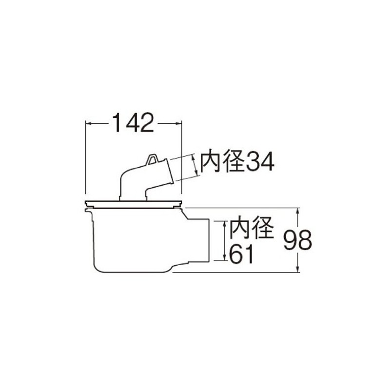 SANEI H5551C-50 Washing Machine Drain Trap for VU and VP