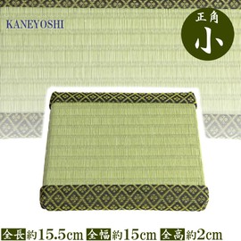 KANEYOSHI Tatami Igusa-Style Flower Stand Mini Tatami Place Grass Square Small