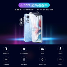 WHskyee OPPO Reno11 A Glass Film + Camera Film [2 LCD Protection Film + 2 Lens Protection Film] 9H Hardness [Uses Nihon Asahi Glass Material] Tempered Glass Protective Film Easy to Apply/Fingerprint