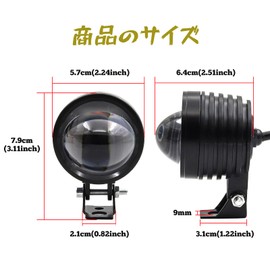 X-STYLE 20 W Motorcycle Fog Lamp, LED, Yellow, White, 2 Color Switching, High Brightness, Waterproof, 12 V, 24 V, Deck Light, Truck Headlight, Auxiliary Light, Set of 2 + Switch (White + Yellow)