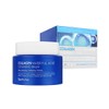 Farmstay Collagen Water Full Moist Cleansing Balm 95ml / 팜스테이