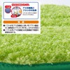 Yamazaki Sangyo 203604 Bath Cleaning Brush Replacement Spare Unit Bath