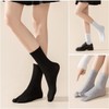 Weuiean CEZD-73 Women's 2 Toe Socks, Crew Socks, Cotton Blend,