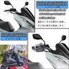 MAORANG For PCX160 PCX150 2024 2025 Motorcycle Hand Guard, Handguard,